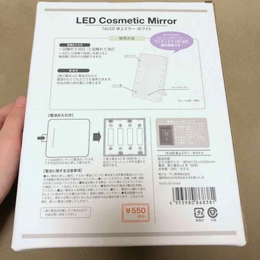 16LED卓上ミラー/キャンドゥ/その他化粧小物を使ったクチコミ（2枚目）