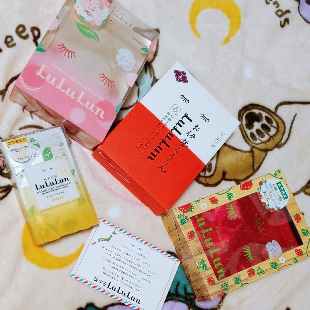 九州ルルルン(あまおうの香り)/ルルルン/シートマスク・パックを使ったクチコミ(1枚目)