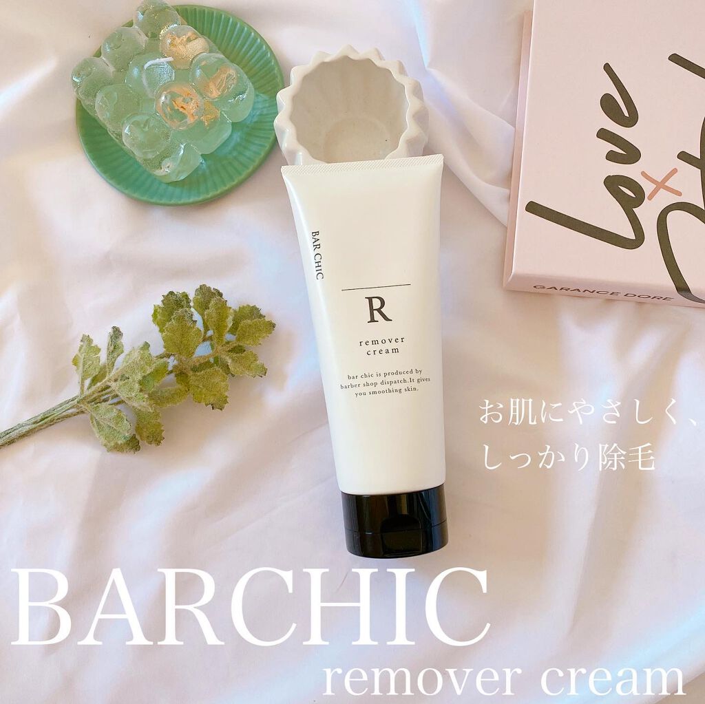 薬用除毛クリーム /BAR CHIC/その他を使ったクチコミ(1枚目)