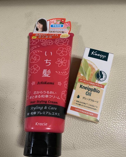 芯からうるおいまとまる和草クリーム/いち髪/ヘアワックス・クリームを使ったクチコミ(2枚目)