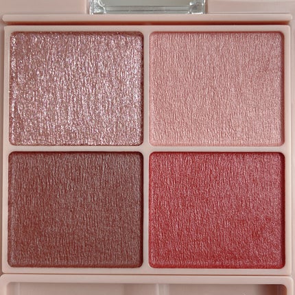 シルキースフレアイズ(マットタイプ)/キャンメイク/アイシャドウパレットを使ったクチコミ(2枚目)