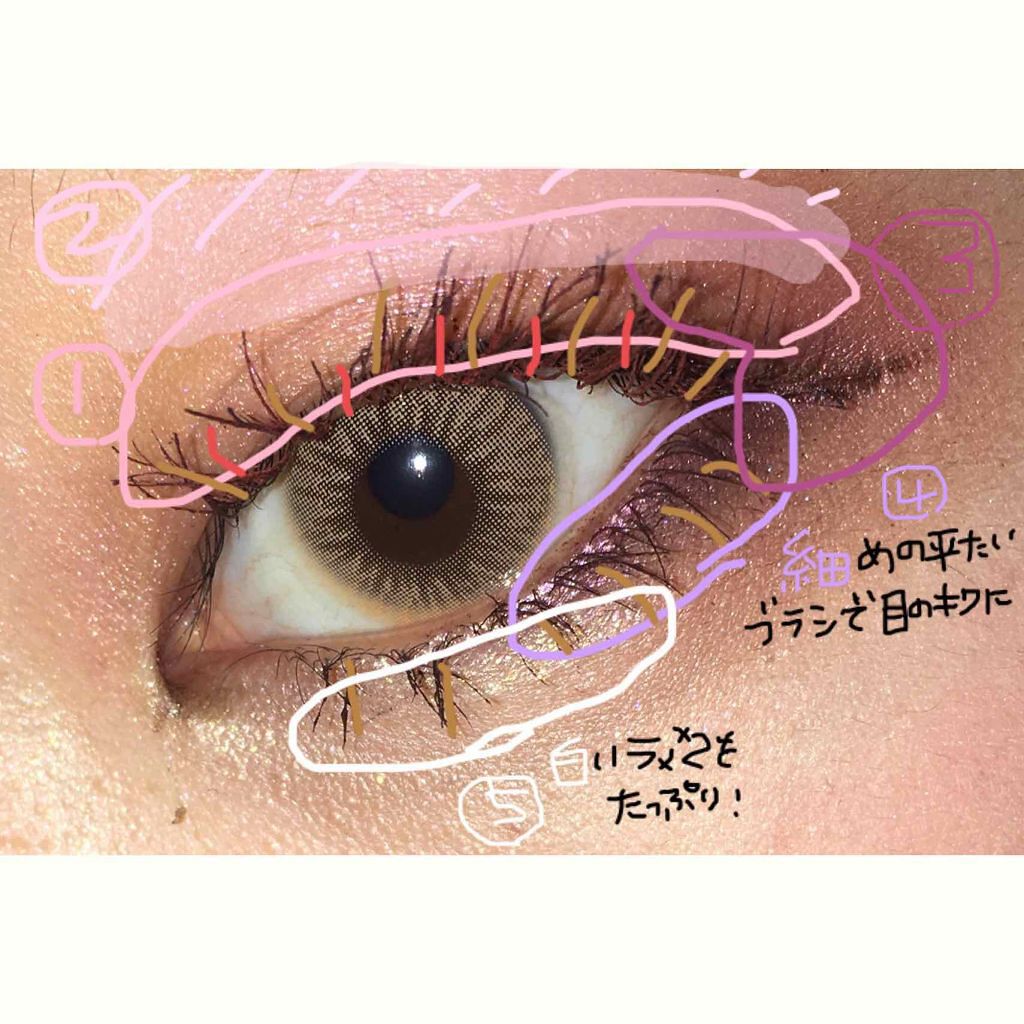 ルックアット マイアイズ/ETUDE/単色アイシャドウを使ったクチコミ（2枚目）