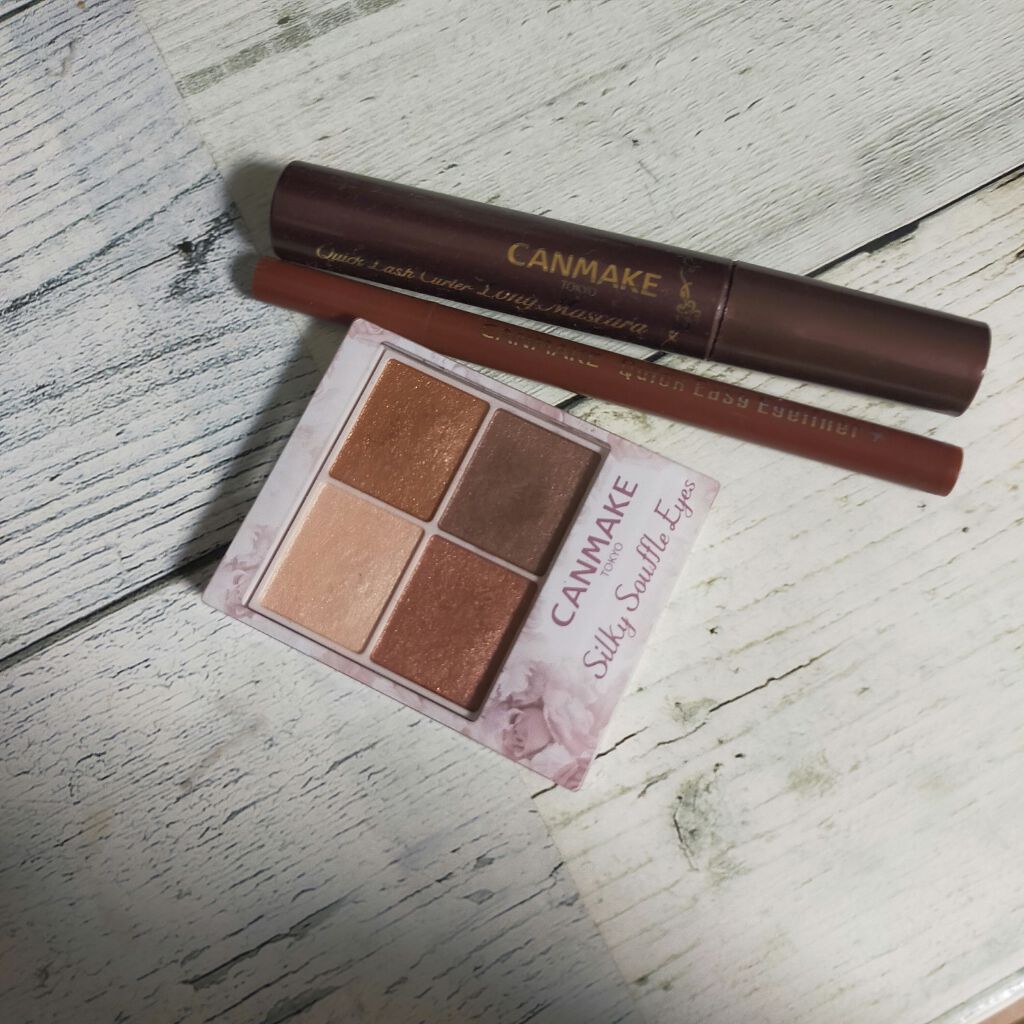 クイックイージーアイライナー/キャンメイク/リキッドアイライナーを使ったクチコミ(5枚目)