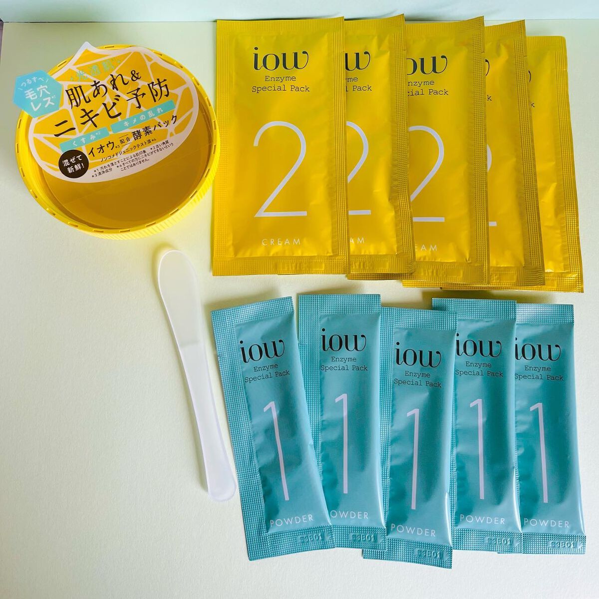 ぽんちんぱん🍞フォロバ100 on LIPS 「Rz+byROSETTE様より4月10日に発売されるRz+様の..」(2枚目)