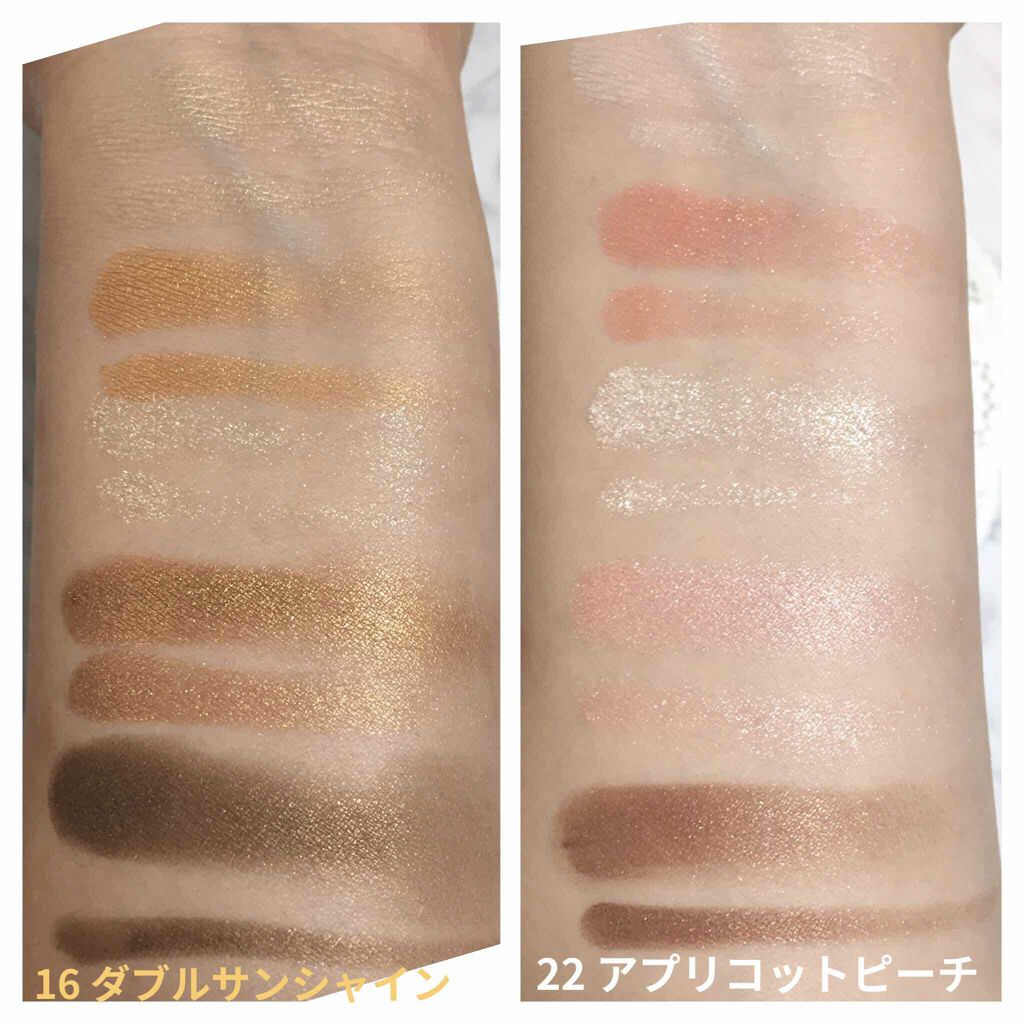 パーフェクトスタイリストアイズ/キャンメイク/アイシャドウパレットを使ったクチコミ(3枚目)