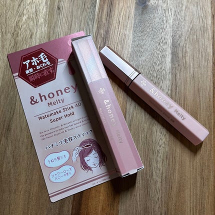 アンドハニー メルティ マトメイクスティック スーパーホールド 4.0/&honey/ヘアジェルを使ったクチコミ(2枚目)