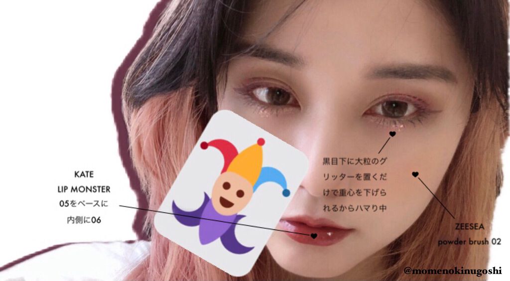 ハッシュシリーズ ハッシュプラスブラウン/LENSSIS/カラーコンタクトレンズを使ったクチコミ（3枚目）