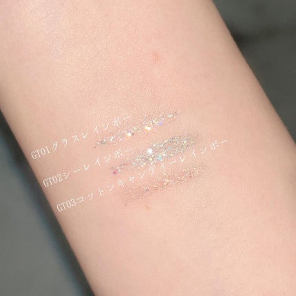 パールブリーアイグリッター/BLACK ROUGE/グリッターを使ったクチコミ(6枚目)