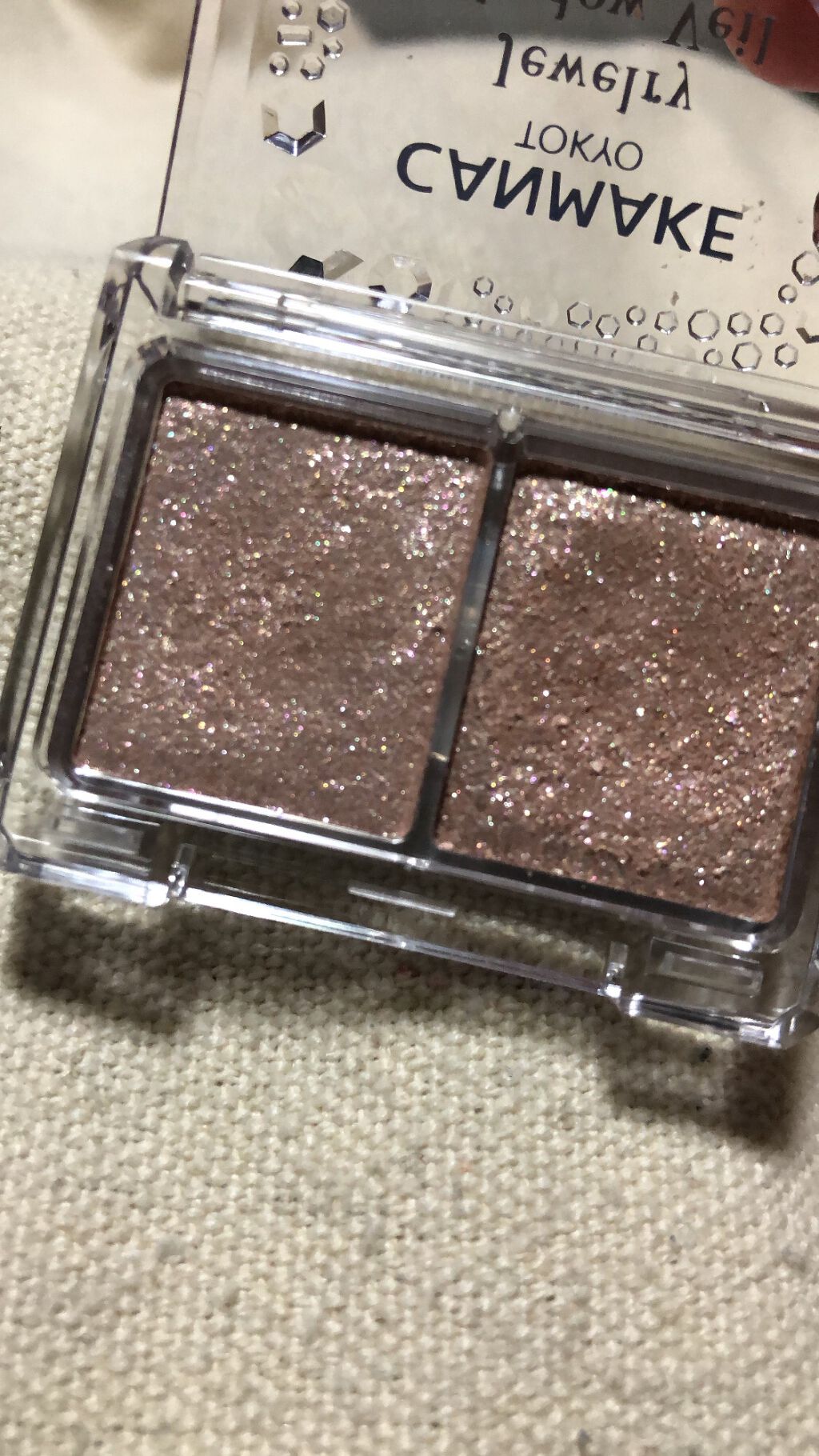 ジュエリーシャドウベール/キャンメイク/アイシャドウパレットを使ったクチコミ（2枚目）