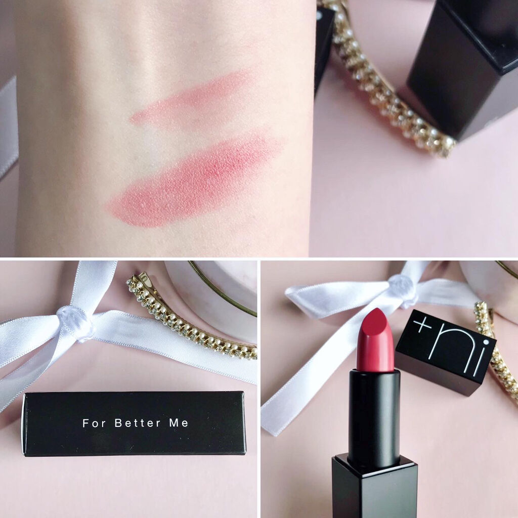 シアーバームティント/＋ni/リップティントを使ったクチコミ（2枚目）