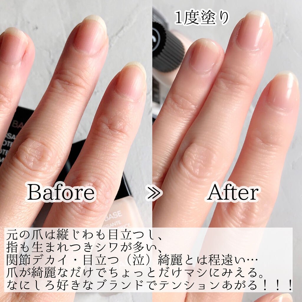 ラ バーズ｜CHANELの使い方を徹底解説 - 普段ネイルできない方も これ