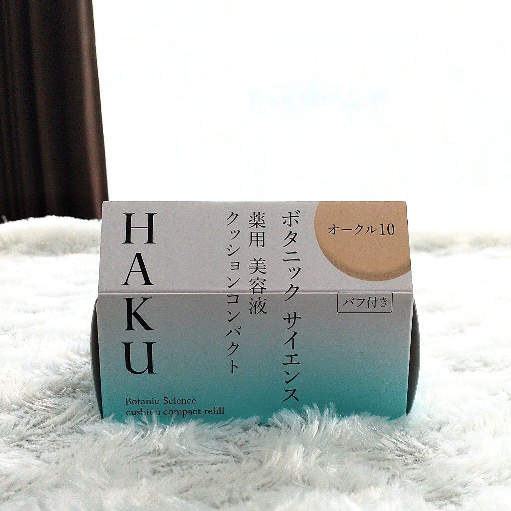 ボタニック サイエンス 薬用 美容液クッションコンパクト/HAKU/クッションファンデーションを使ったクチコミ（2枚目）