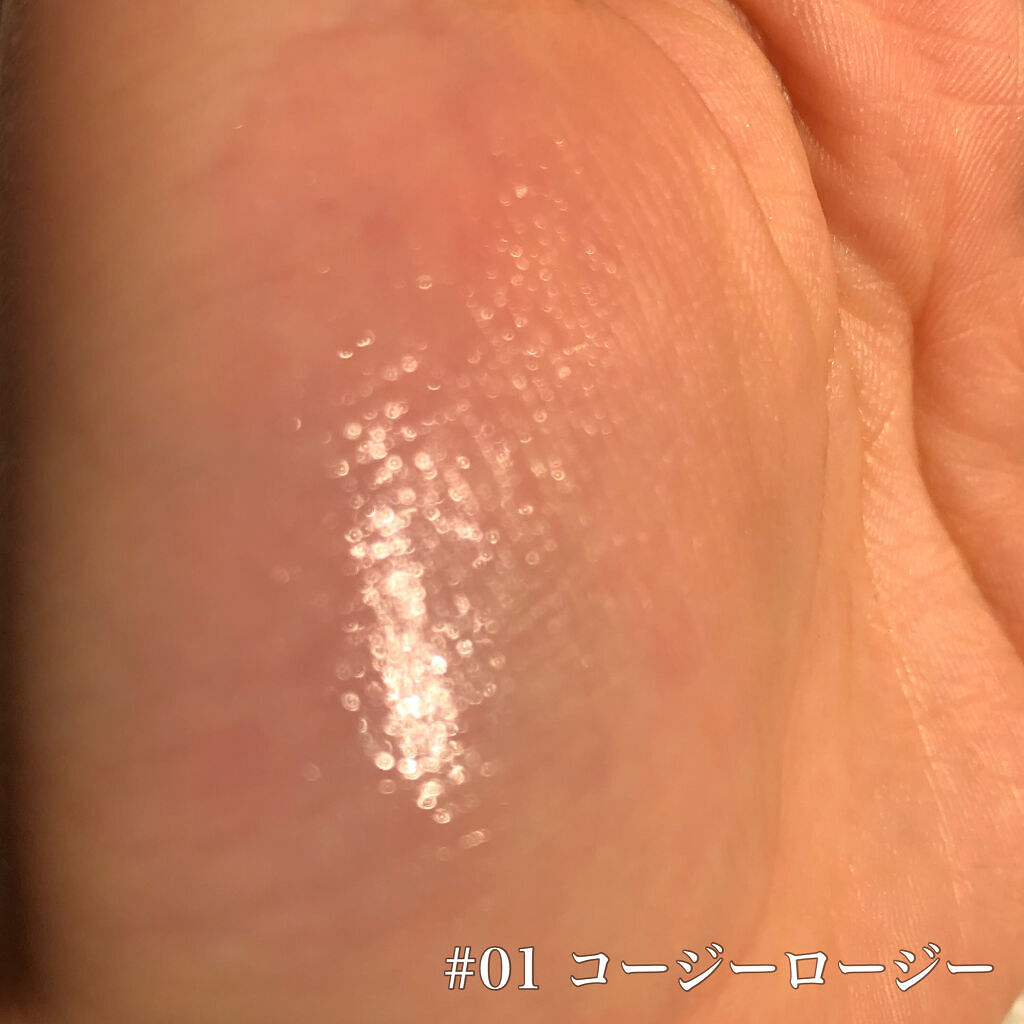 ベアーシャインリップバーム/mude./口紅を使ったクチコミ（2枚目）