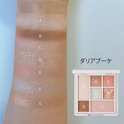 ラブ・ライナー アイカラーパレット ロマンティックブルームコレクション<アイシャドウ>/ラブ・ライナー/アイシャドウパレットを使ったクチコミ(2枚目)