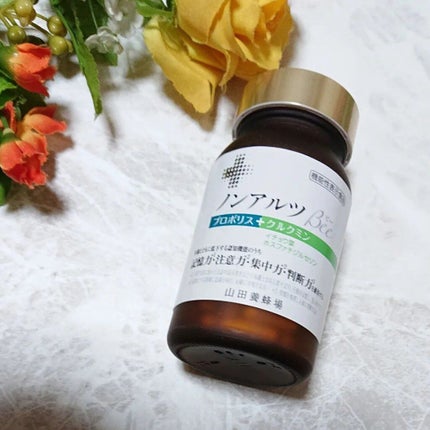 ノンアルツ Bee/山田養蜂場(健康食品)/健康サプリメントを使ったクチコミ(3枚目)