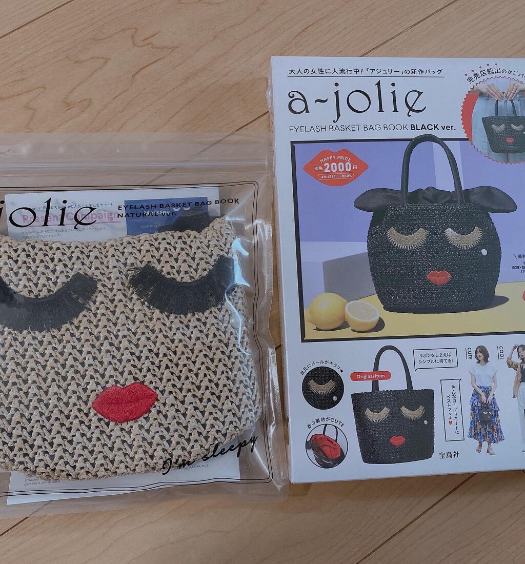 a-jolie/a-jolie(アジョリー) /その他を使ったクチコミ（2枚目）