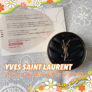 YVES SAINT LAURENT
アンクル ド ポー ルクッションN
¥8,800-(税込)

*・。*゜・。・o゜・。*゜・。・o*゜・。*゜・

隙がないほど完璧、見破れないほどリアル

のキャ