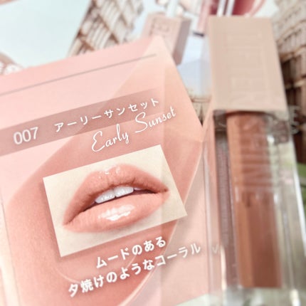 ãªãã¿ãŒã·ã£ã€ã³/MAYBELLINE NEW YORK/ãªããã°ãã¹ã䜿ã£ãã¯ãã³ãïŒ10æç®ïŒ