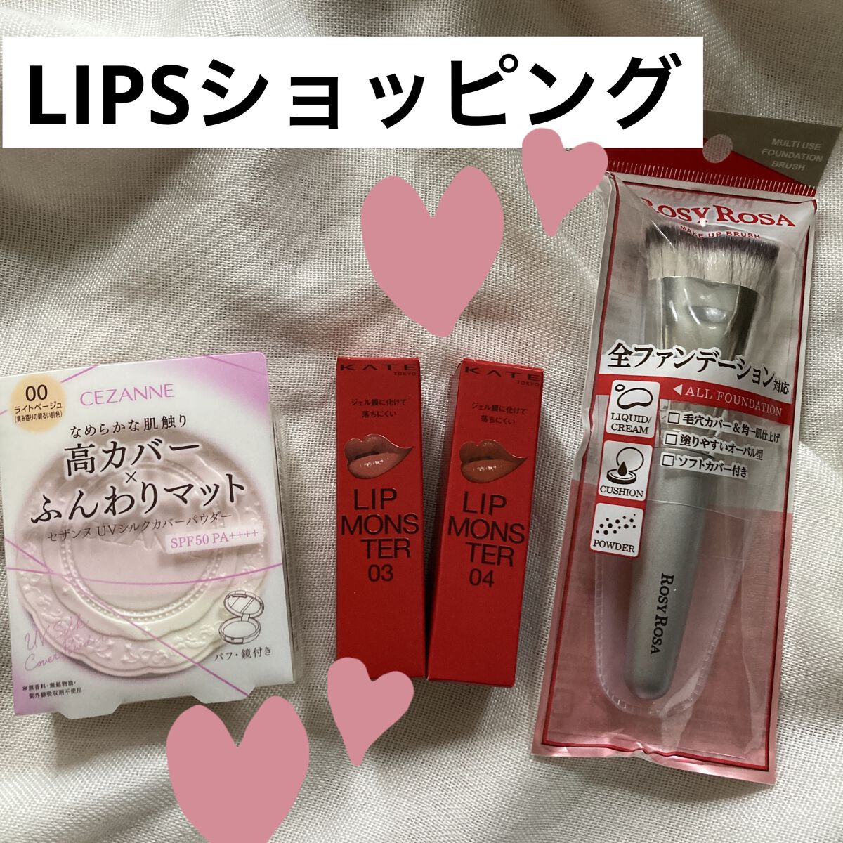 UVシルクカバーパウダー/CEZANNE/プレストパウダーを使ったクチコミ（1枚目）