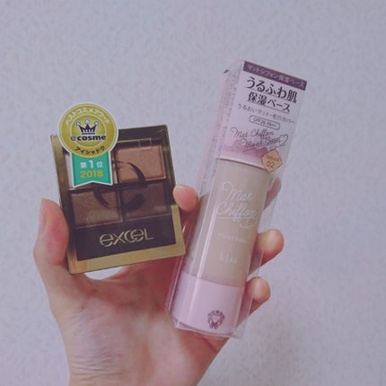 マットシフォンUVモイストベース/KiSS/化粧下地を使ったクチコミ(1枚目)