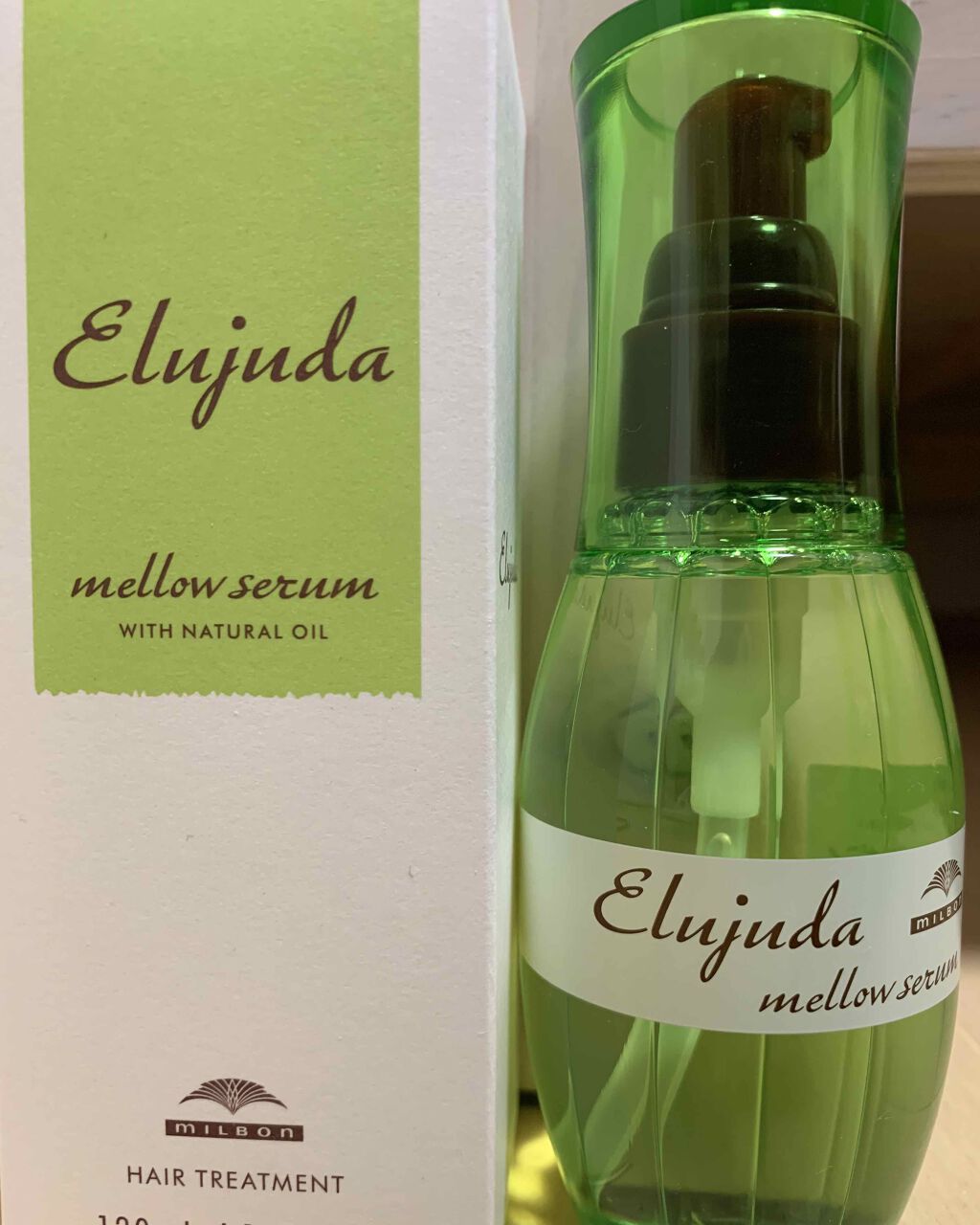 エルジューダ メロウセラム/エルジューダ/ヘアオイルを使ったクチコミ（1枚目）