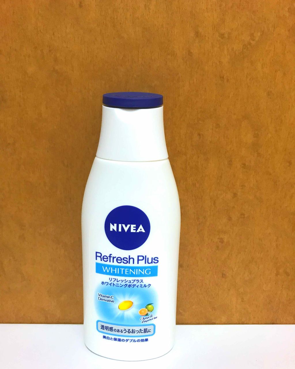  リフレッシュプラス ホワイトニング ボディミルク/ニベア/ボディミルクを使ったクチコミ（3枚目）