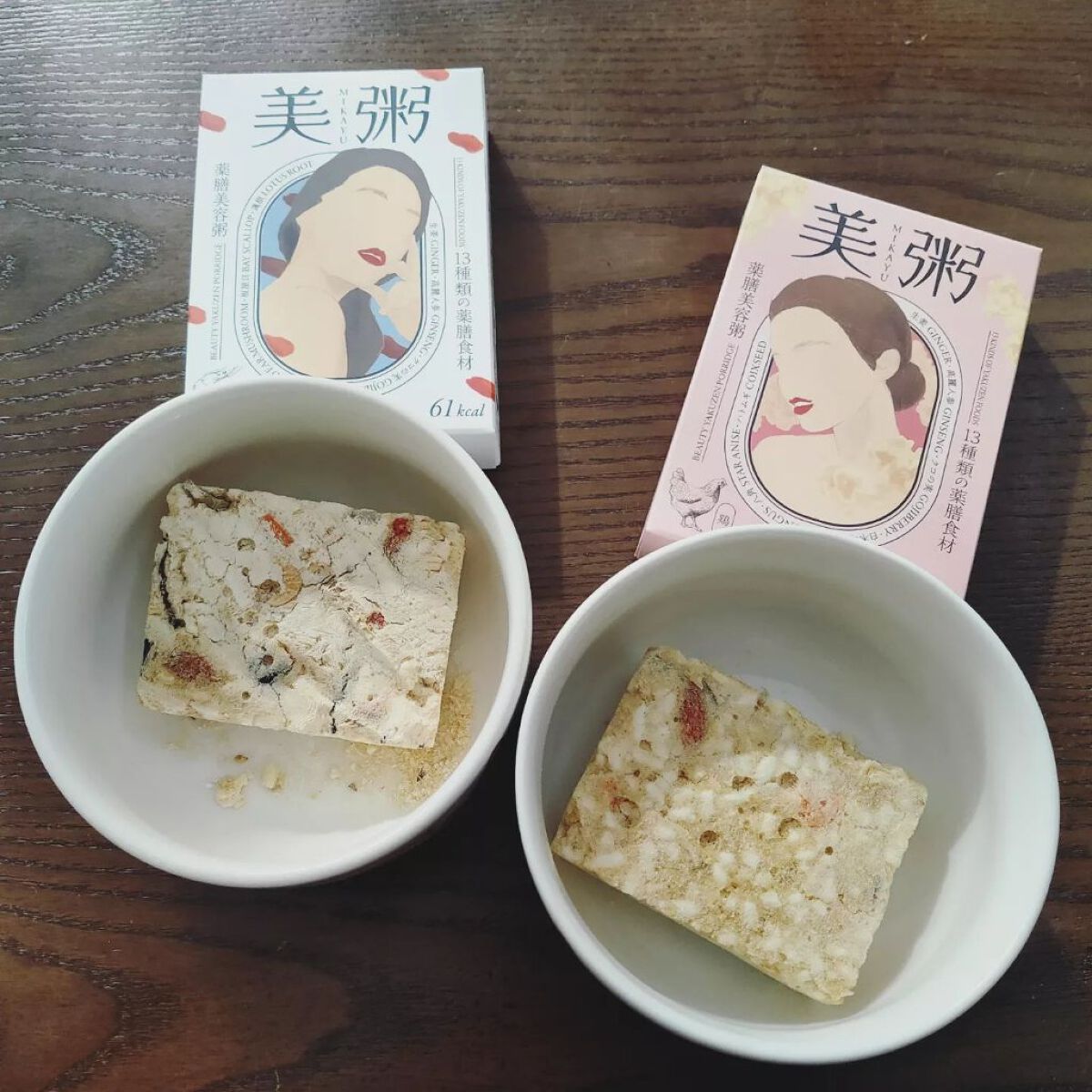 薬膳粥 美粥/美粥/食品を使ったクチコミ（2枚目）