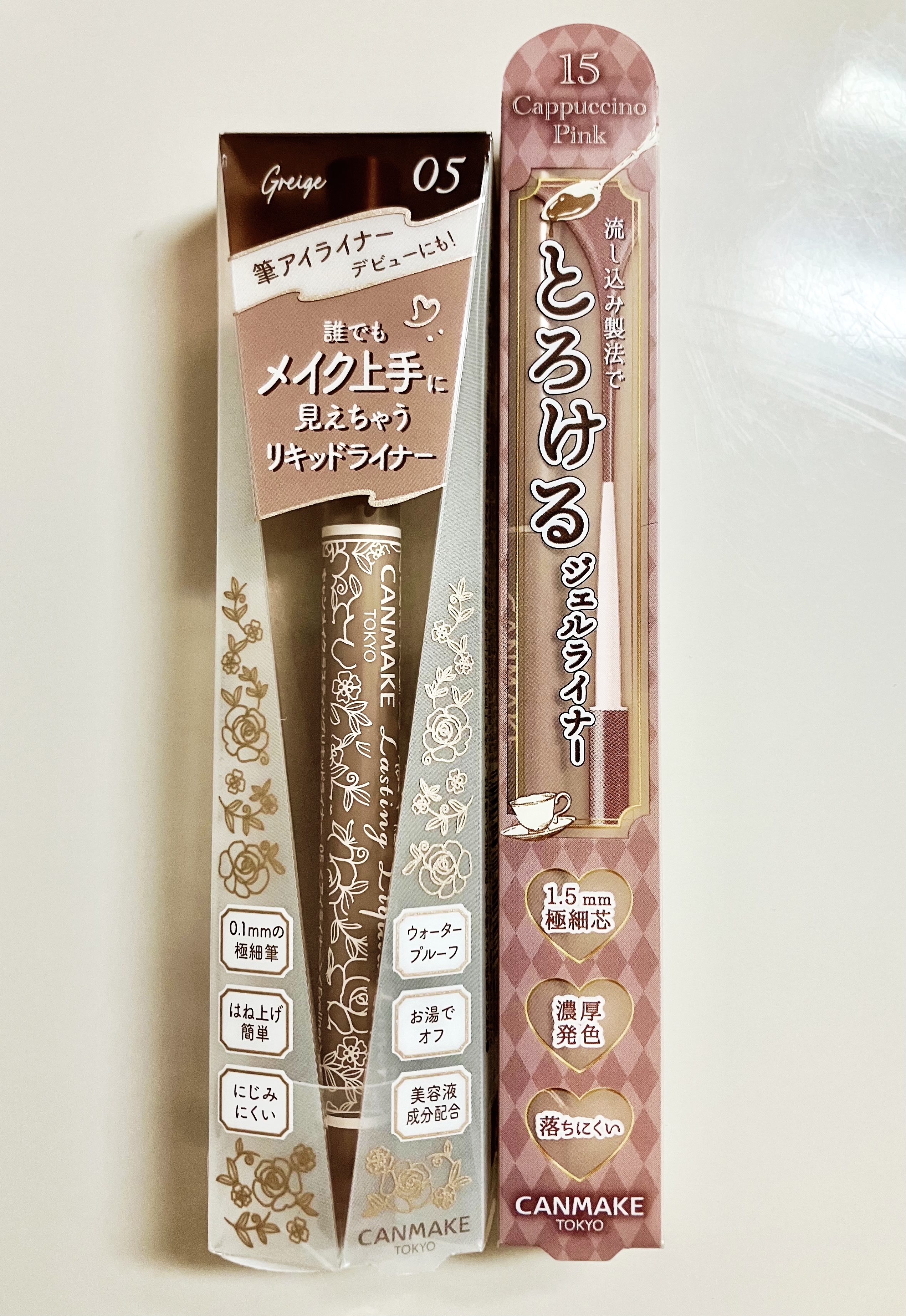 リップ ライナー/ちふれ/リップライナーを使ったクチコミ（3枚目）