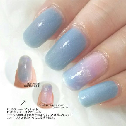 ミニネイル/パラドゥ/マニキュアを使ったクチコミ(4枚目)