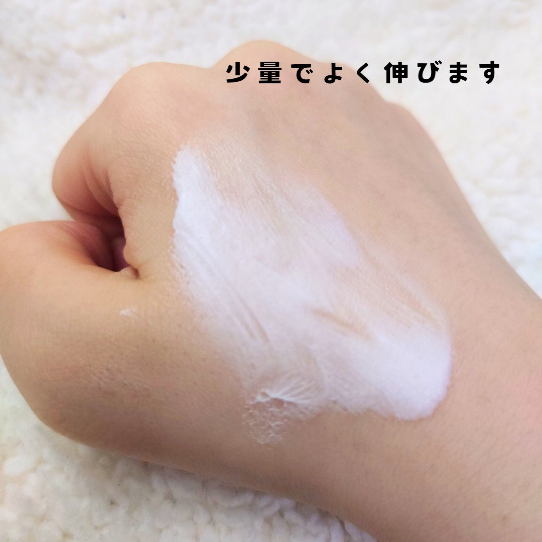 QB 薬用デオドラントフットクリーム 40C/クイックビューティー/デオドラント・制汗剤を使ったクチコミ（3枚目）