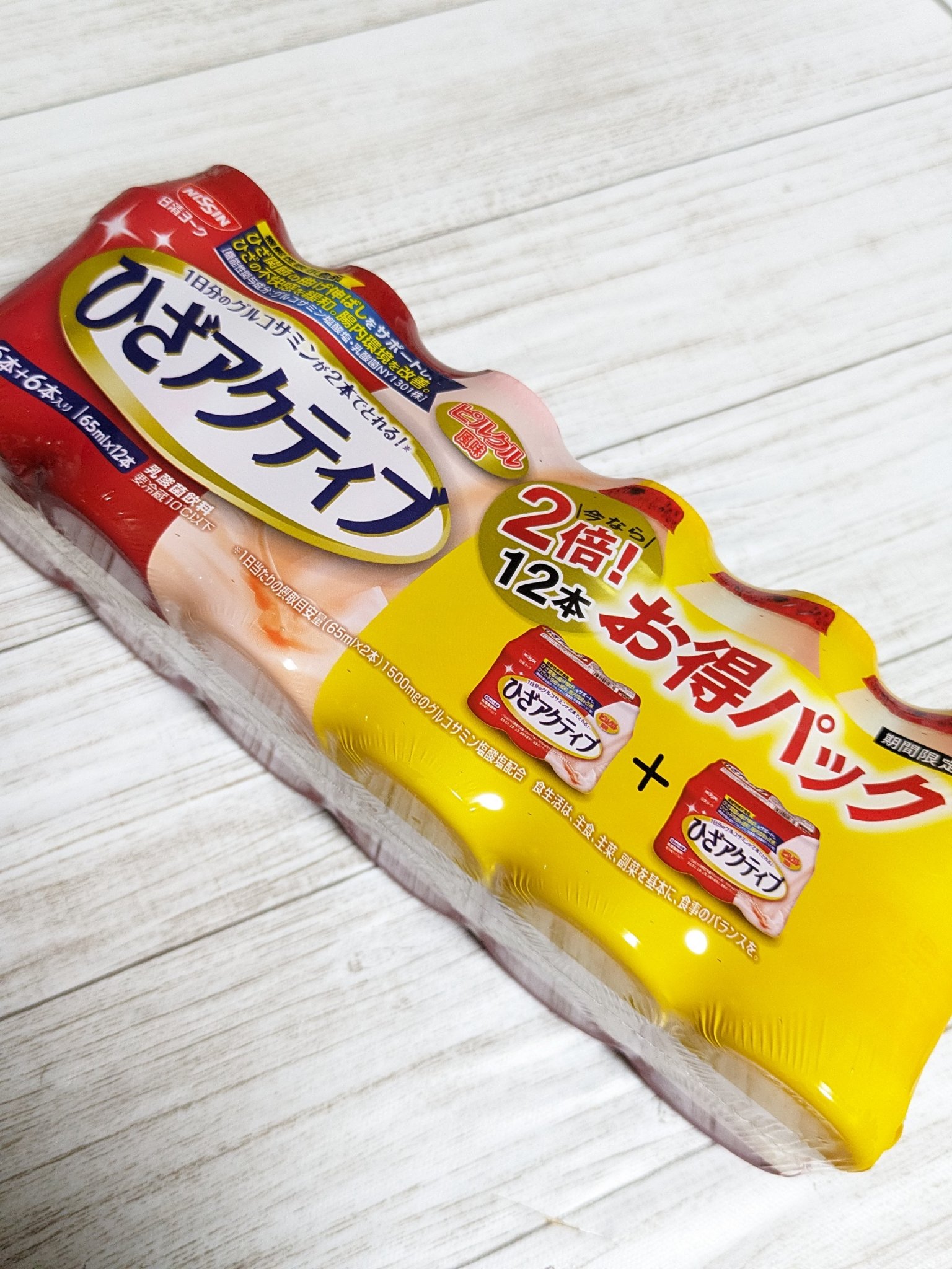 ひざアクティブ ピルクル風味/日清ヨーク/乳酸菌飲料を使ったクチコミ（2枚目）