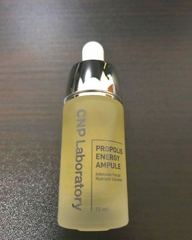 ────────────
cnp
チャアンドパクPEA美容液
15ml(2700円)
35ml(5800円)
────────────
とろみのあるテクスチャーでしっとりし保湿されます！

15mlを朝