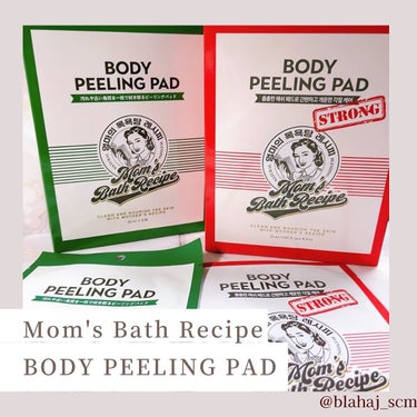 ボディピーリングパッド ストロング/Mom’s Bath Recipe/ボディスクラブを使ったクチコミ（1枚目）