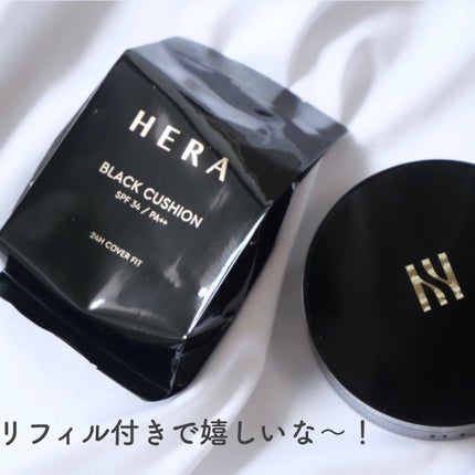 ブラック クッション/HERA/クッションファンデーションを使ったクチコミ(4枚目)