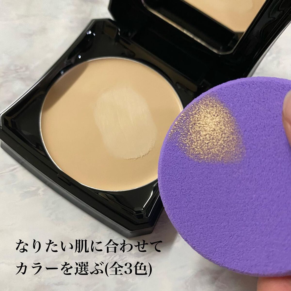 メイクアップ/ANNA SUI/パウダーファンデーションを使ったクチコミ(4枚目)