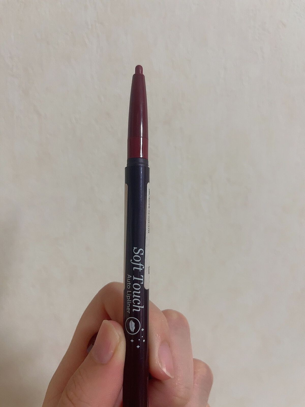 ソフトタッチオートリップライナー/ETUDE/リップライナーを使ったクチコミ(1枚目)