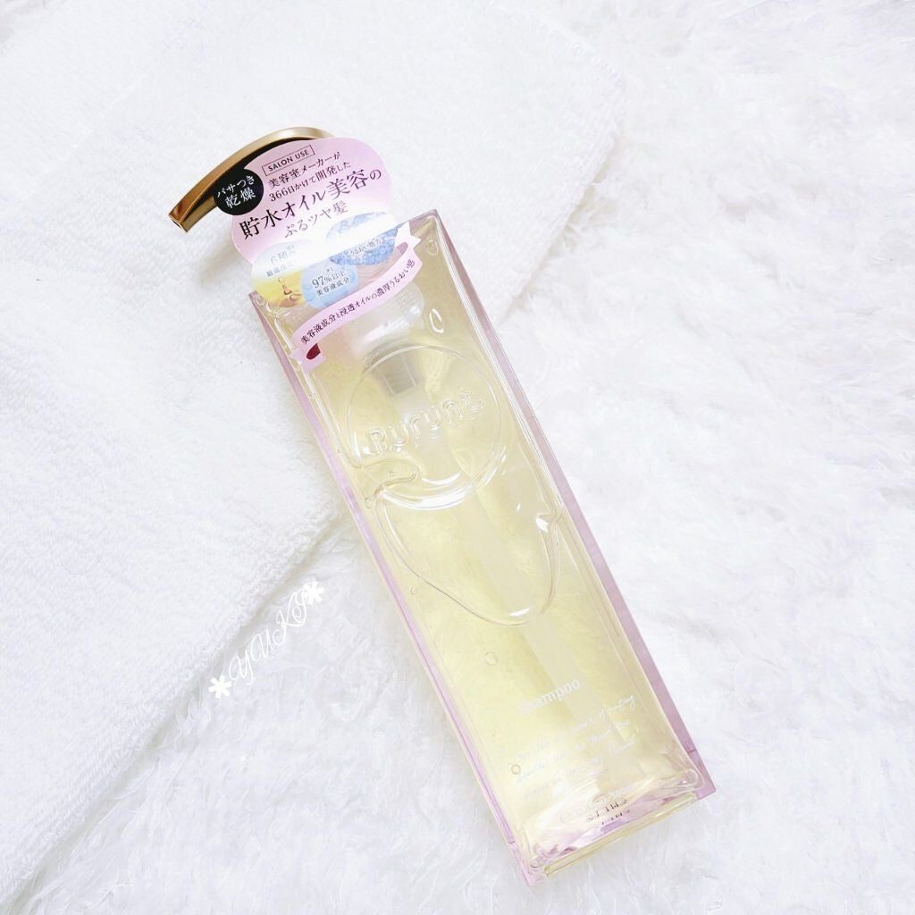 プルント モイストリッチ美容液シャンプー/モイストリッチリペア美容液トリートメント/Purunt./市販シャンプーを使ったクチコミ(2枚目)