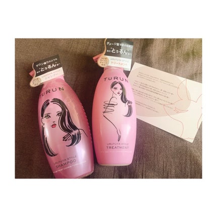 TuRUN ウルツヤスタイル シャンプー/トリートメント/STYLEE/市販シャンプーを使ったクチコミ(1枚目)