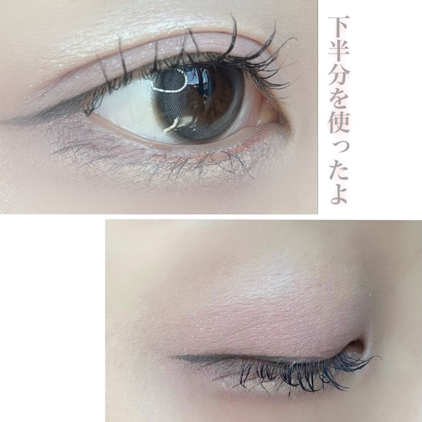 プロ アイ パレット エアー/CLIO/アイシャドウパレットを使ったクチコミ(4枚目)