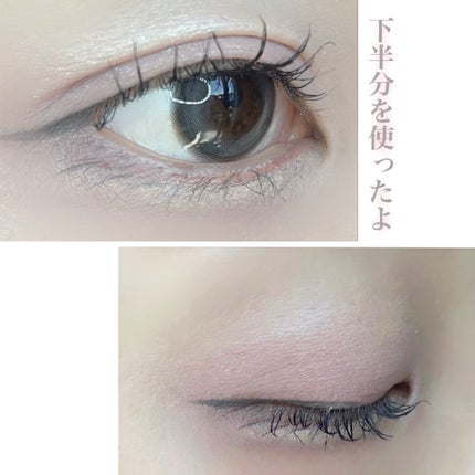 プロ アイ パレット エアー/CLIO/アイシャドウパレットを使ったクチコミ(4枚目)