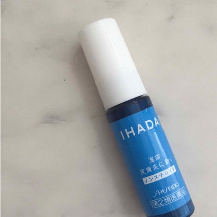 プリスクリードD(医薬品)/IHADA/その他を使ったクチコミ(1枚目)