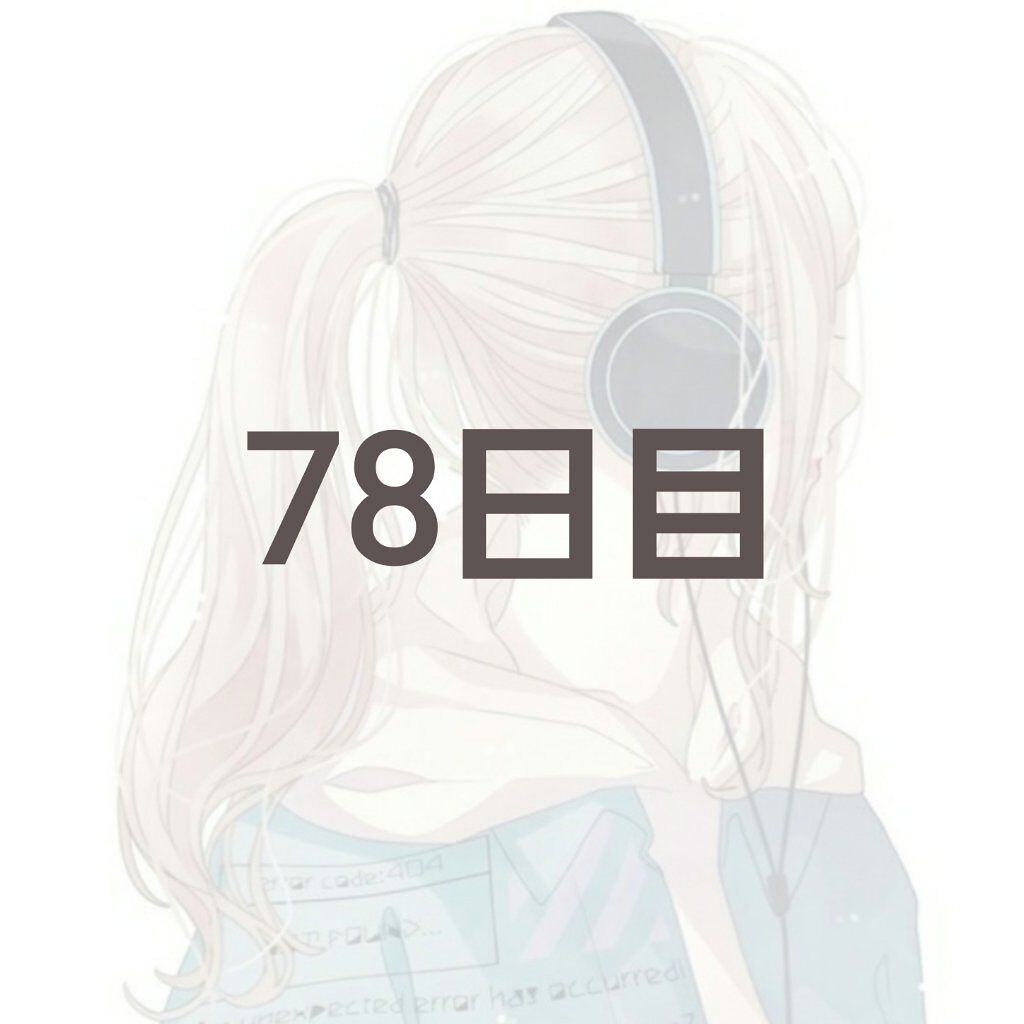 ハトムギ化粧水(ナチュリエ スキンコンディショナー R )/ナチュリエ/化粧水を使ったクチコミ（1枚目）