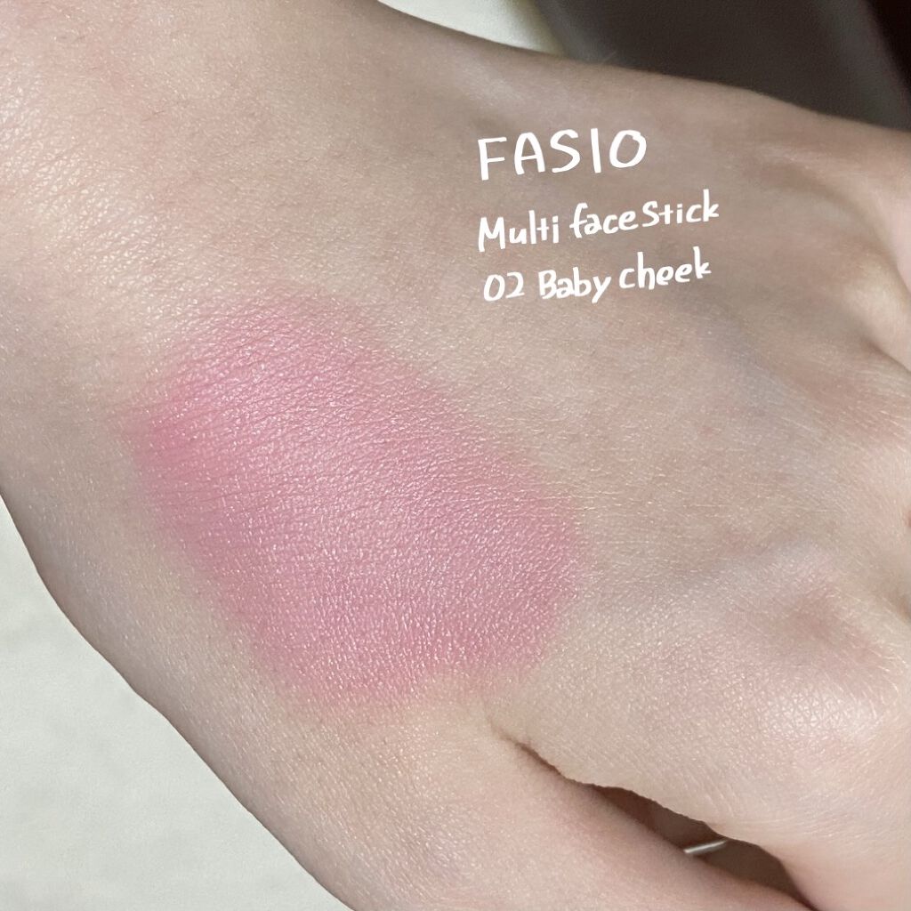 マルチフェイス スティック/FASIO/ジェル・クリームチークを使ったクチコミ（3枚目）