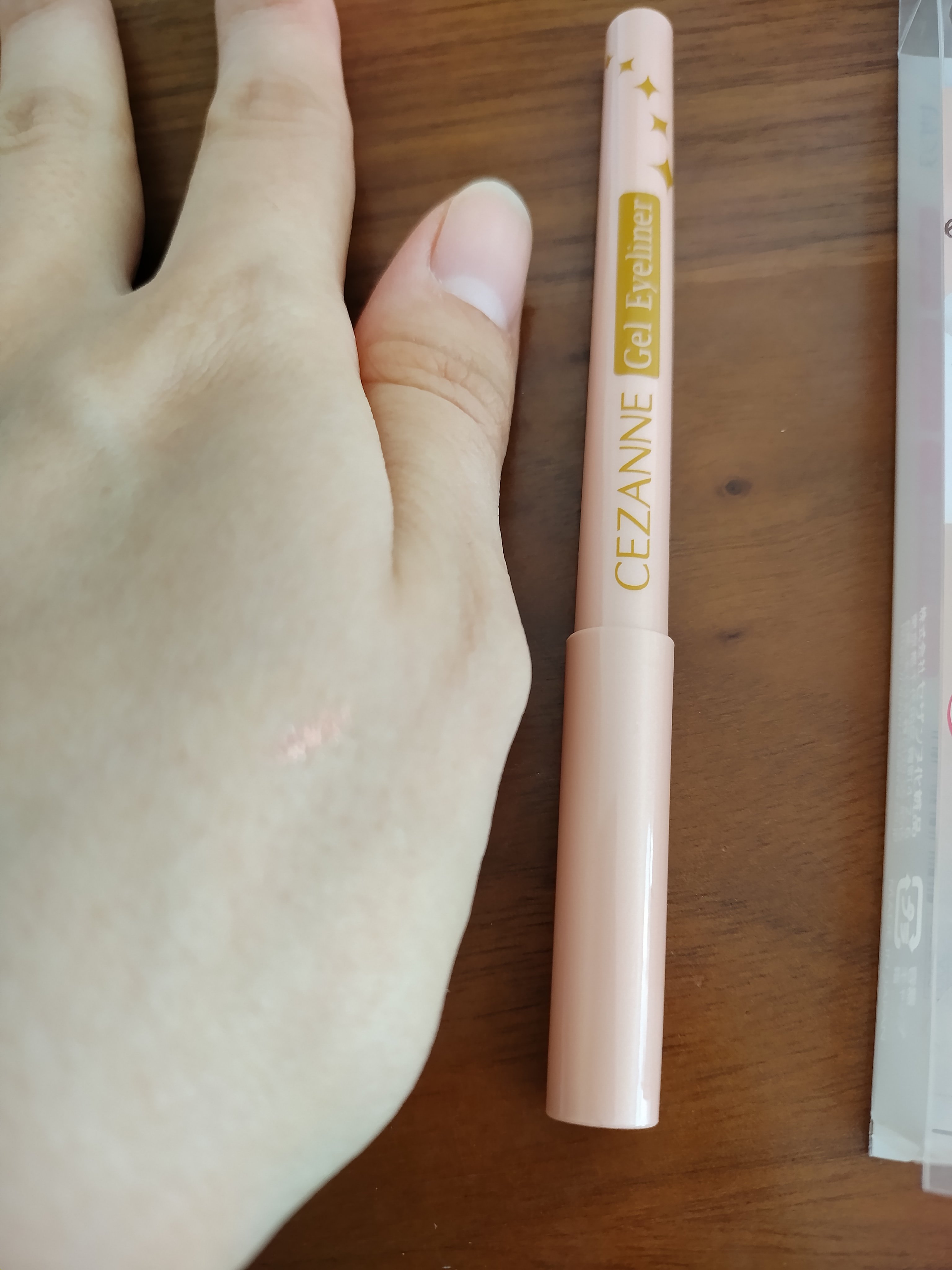 ジェルアイライナー/CEZANNE/ジェルアイライナーを使ったクチコミ（1枚目）