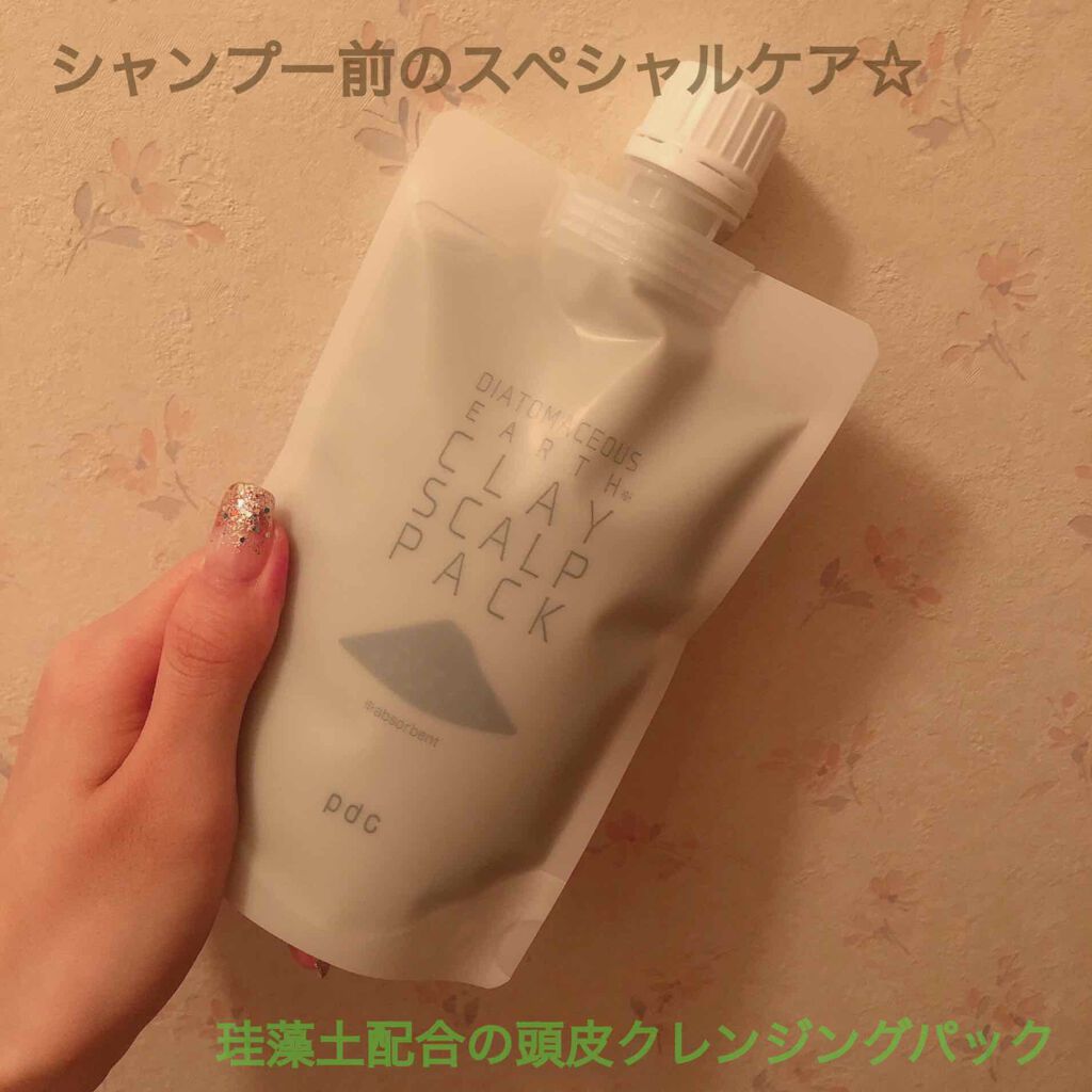リフターナ 珪藻土頭皮クレンジングパック/pdc/頭皮クレンジングを使ったクチコミ（1枚目）
