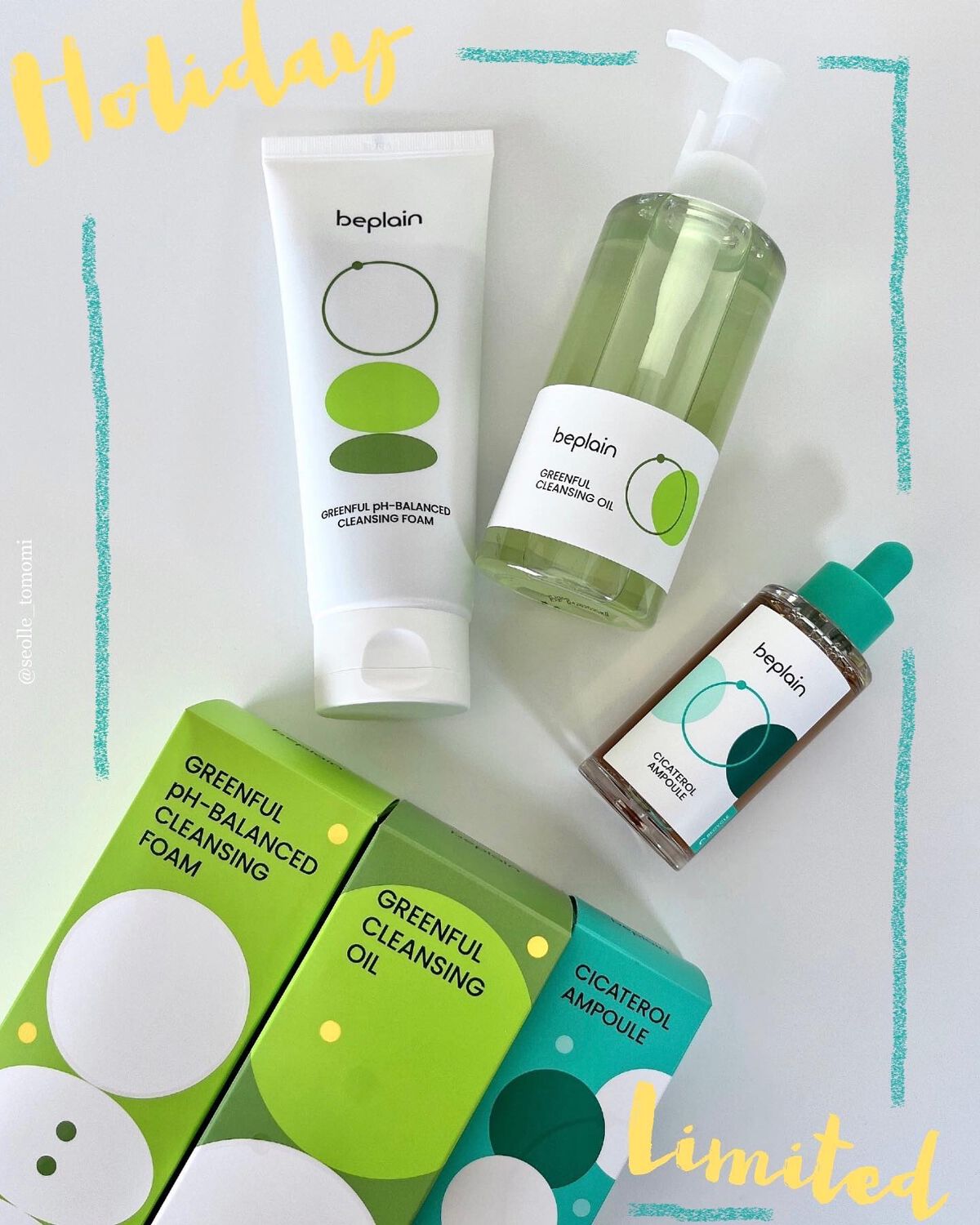 緑豆弱酸性クレンジング/beplain/クレンジングクリームを使ったクチコミ（1枚目）