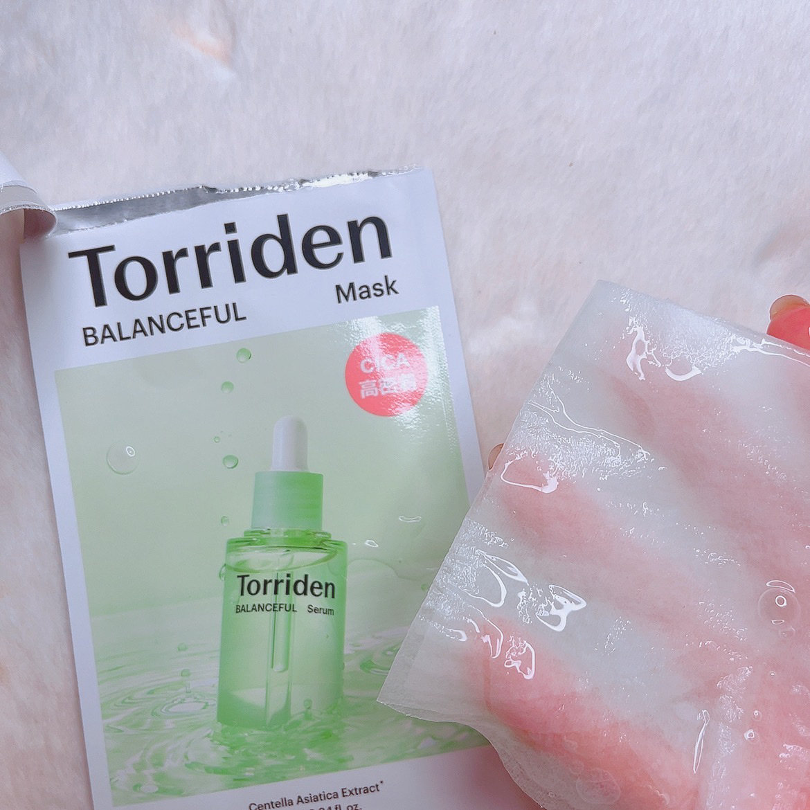 トリデン ダイブインマスクパック/Torriden/シートマスク・パックを使ったクチコミ（3枚目）