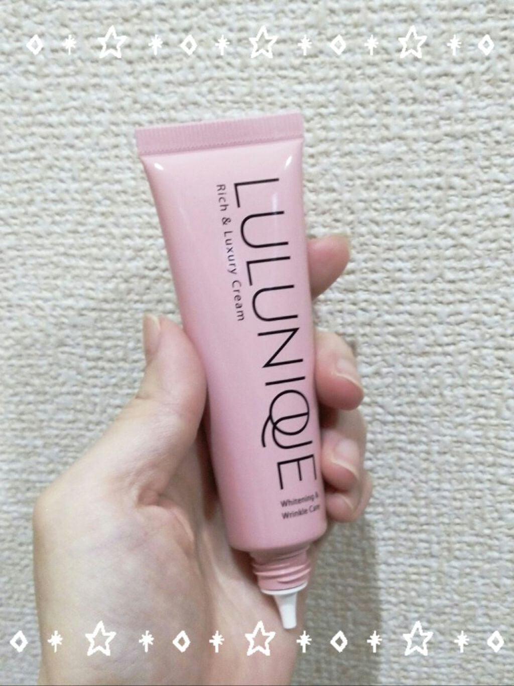 ルルニーク/RICH VISTA/ネック・デコルテケアを使ったクチコミ(3枚目)