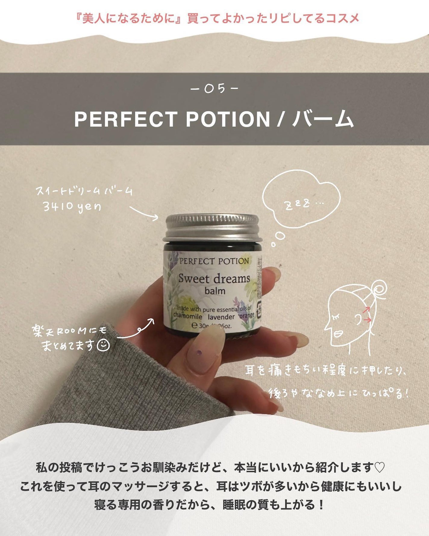 クイックラッシュカーラー/キャンメイク/マスカラ下地を使ったクチコミ(6枚目)