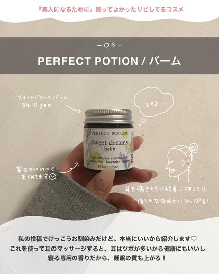 クイックラッシュカーラー/キャンメイク/マスカラ下地を使ったクチコミ(6枚目)